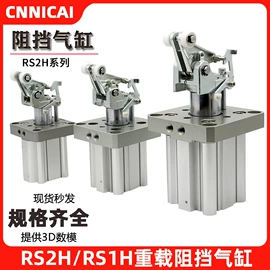 气缸;气动接头;其他气动元件