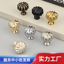 欧式轻奢衣柜门橱柜把手黑色家具五金配件金色抽屉柜子鞋柜拉手