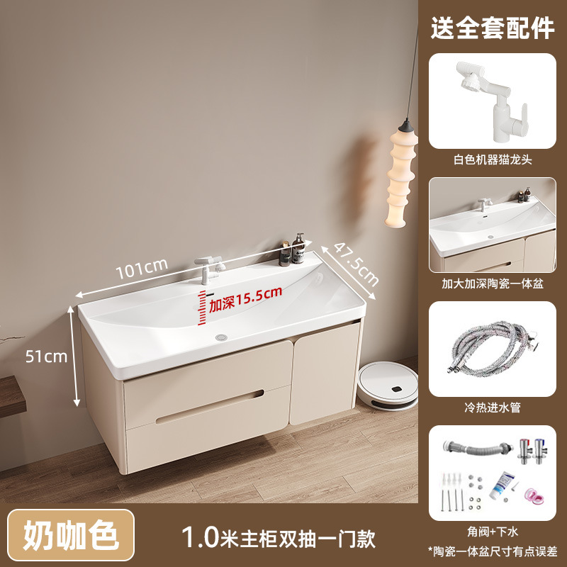 Profundidad gran lavabo crema viento abeja lavabo