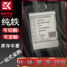 lDT4A DT4CFA FA 늴FоFA DT8F