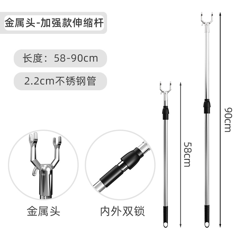 Hoje tenedor de ropa percha extensible de acero inoxidable color sólido tenedor de ropa barra de ropa varilla de ropa balcón fabricantes de tenedor de ropa