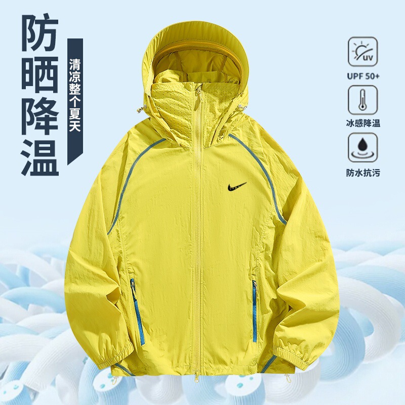 Summer New Style Sun Protection Clothing with Detachable Brim, Couple Style with Sun Protection Mask, Trendy Brand Outdoor Casual Sun Protection Clothing for Women