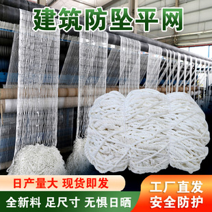 �_�ּܰ�ȫ�W���o�W������W�׾W�����W���B���؇��W�����̨�쾮