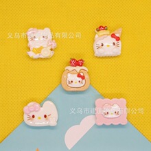 �ɐ�KT�����֬��������z�֙C��耳׿۱����N����Ь�l�A�^�K���