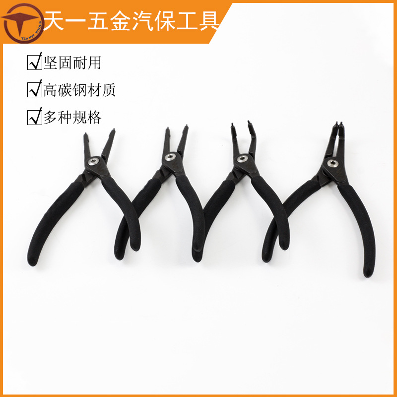 卡簧钳外贸款二合一两用内外卡簧钳子内卡外卡弹簧拆装挡圈钳