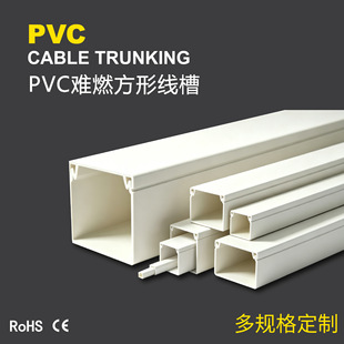 ���Sֱ�NȫҎ��PVC���۹��̼����b늹���������ȼ�h��PVC���ξ���