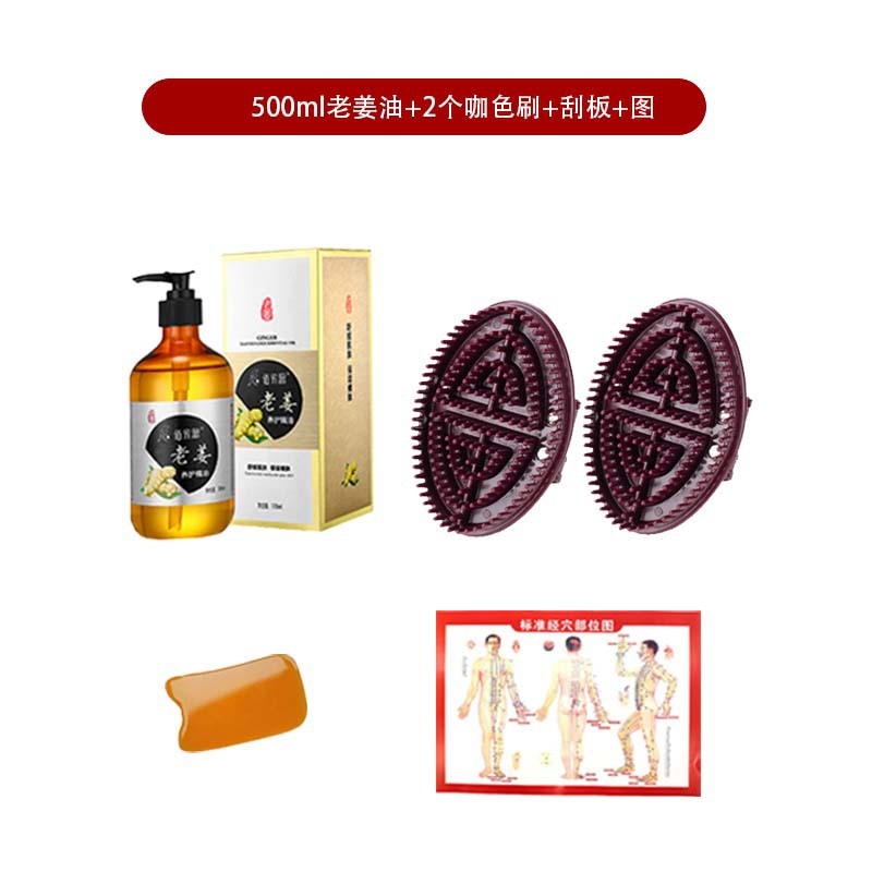 魔サソリは五行の経絡をブラシして全身のマッサージ器をブラシしてやせているムースの源の工場をブラシして携帯します。|undefined