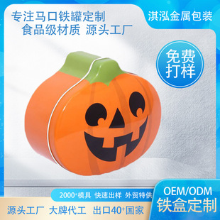 ӑ�ǹ������FͰ �f�}���Ɍ��b��F�� �����Ϲ����Ͱ��b��