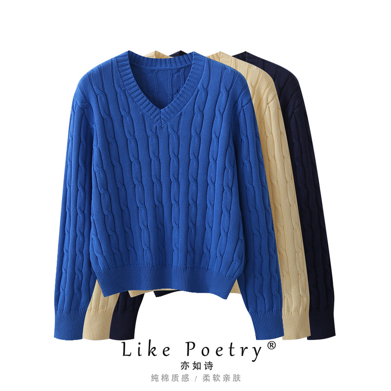 100% pure cotton, anti-pilling, V-neck, cable-knit sweater for women, autumn/winter, relaxed style, Klein blue cotton yarn knit top