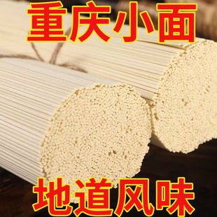 �Ї����/ɽ�|ʡ/�ʝ���С�����������ʳ���lһ������l��������