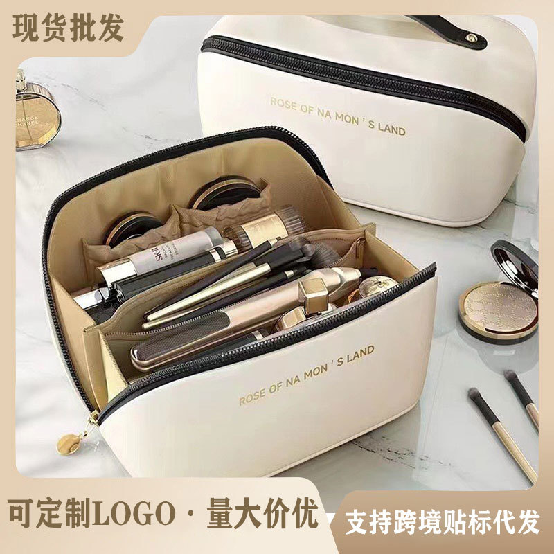 Cosmetic Bag Portable Going Out Skin Care Products Large Capacity Pillow Bag Design Travel Toiletry Cosmetics Ins Storage Bag
