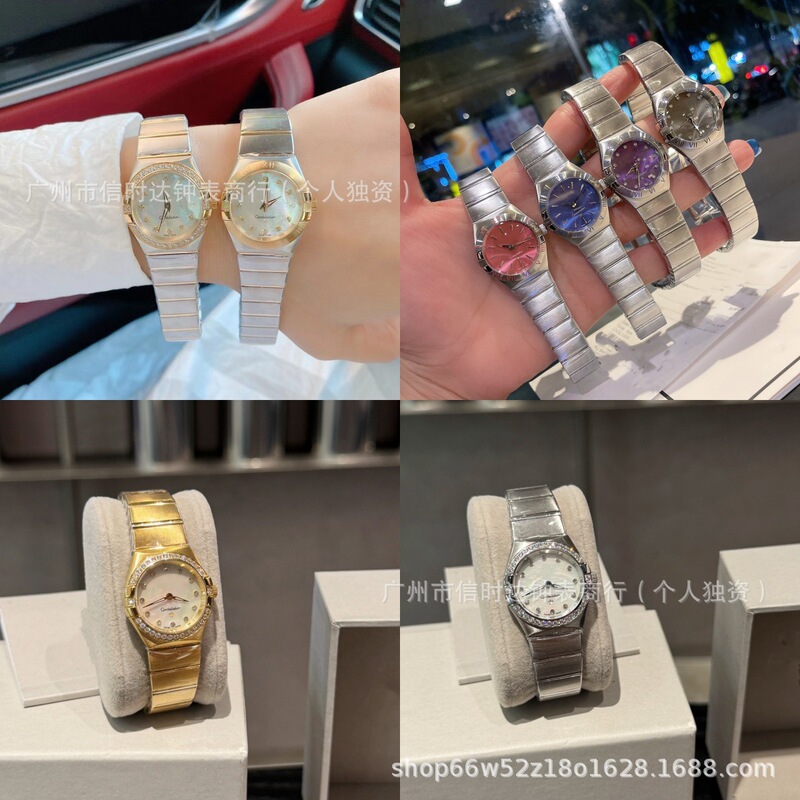 Foreign Trade Cross-Border Live Streaming Dropshipping Fashion European and American Style High-Value Classic Zodiac Steel Band Diamond-Encrusted Mother-Of-Pearl Quartz Women's Watch