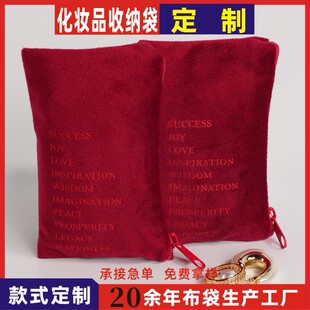 ���S�����q�����b�� С�Ʒ�ռ{��朽q���� �Ƽtɫ�q����朰���