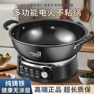 ������늳�偼Ӻ��T�F���ö๦��늟�������ըһ�wʽ���늻��