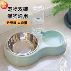猫碗二合一飲用水猫盆犬食盆水碗ペット給餌器ペット用品プラスチック猫碗