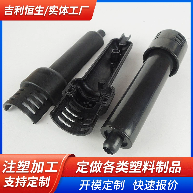 Аксессуары для термофена пистолет с горячим воздухом 850 ручка аксессуары показывают регулирование температуры Термофен производители полуфабрикатов пластиковый завод