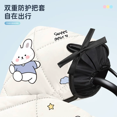 Summer Sun Protection, Autumn and Winter Motorcycle front windshield