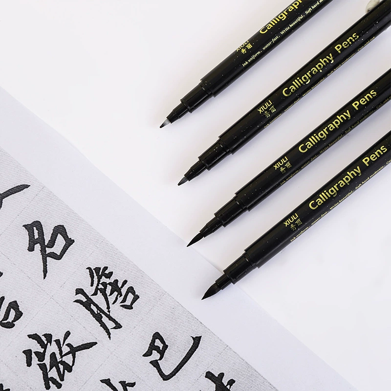 秀丽 钢笔 软笔 书法 特殊 签名笔 小楷 大楷 字帖 水笔 风格 新笔 复写