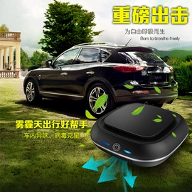 卷发/直发器;空气净化器;电吹风