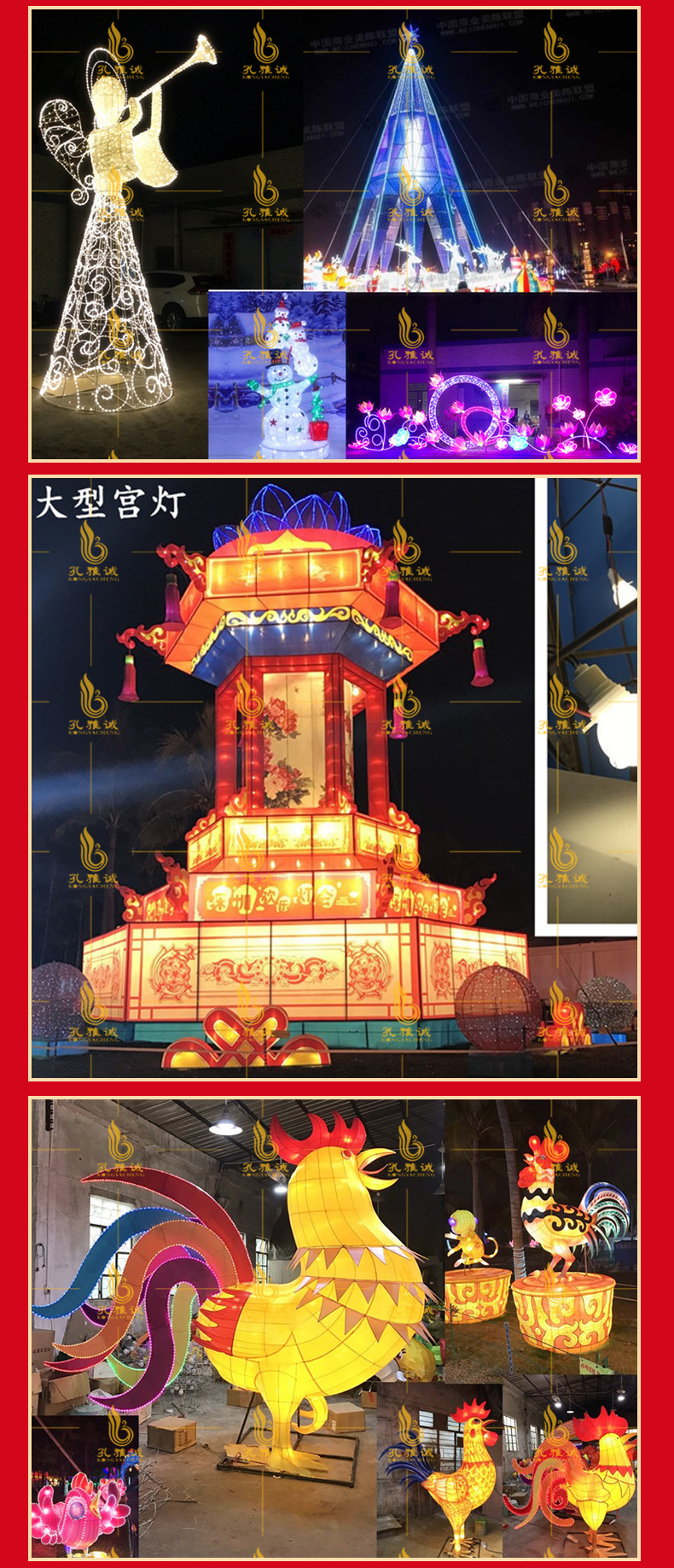 详情页01(1)(1)_09