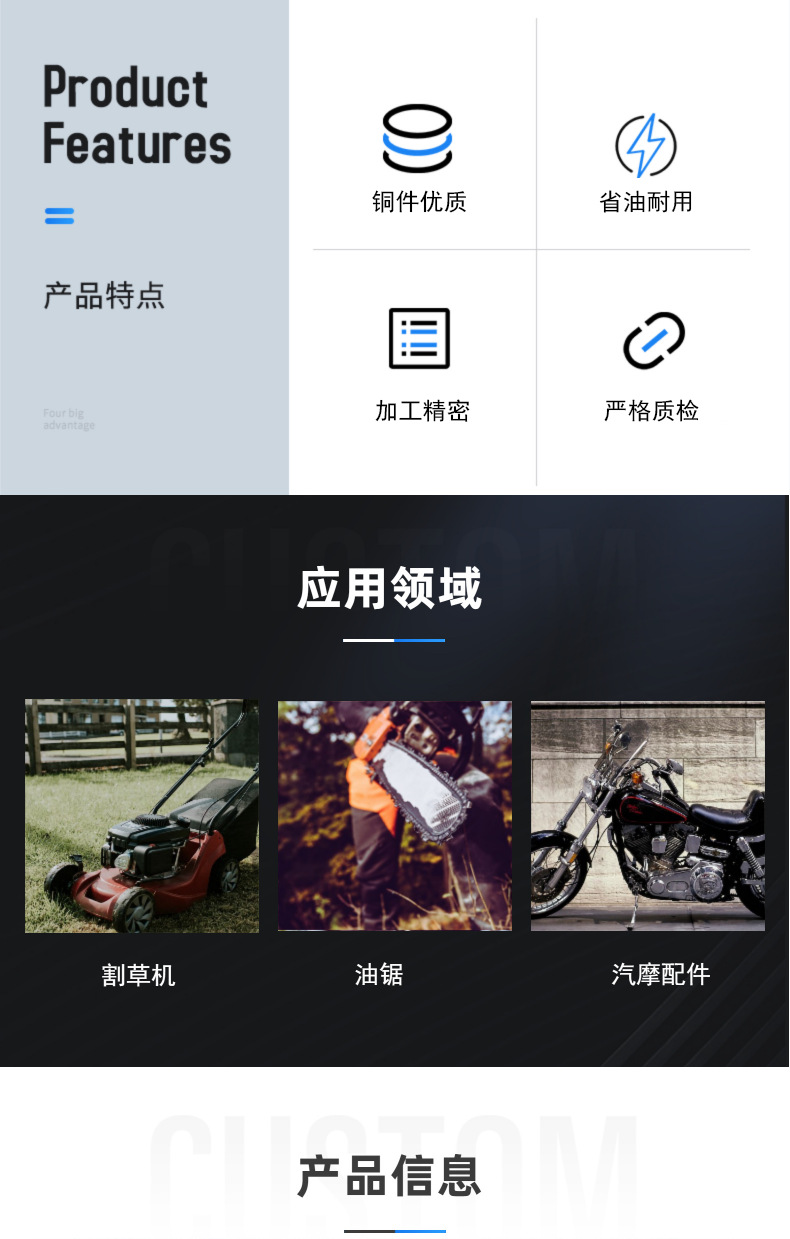 WT-323A Carburetor is suitable for Stihl 009 009L 010 011 012 ST600