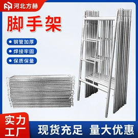 其他紧固连接;螺栓;金属建材