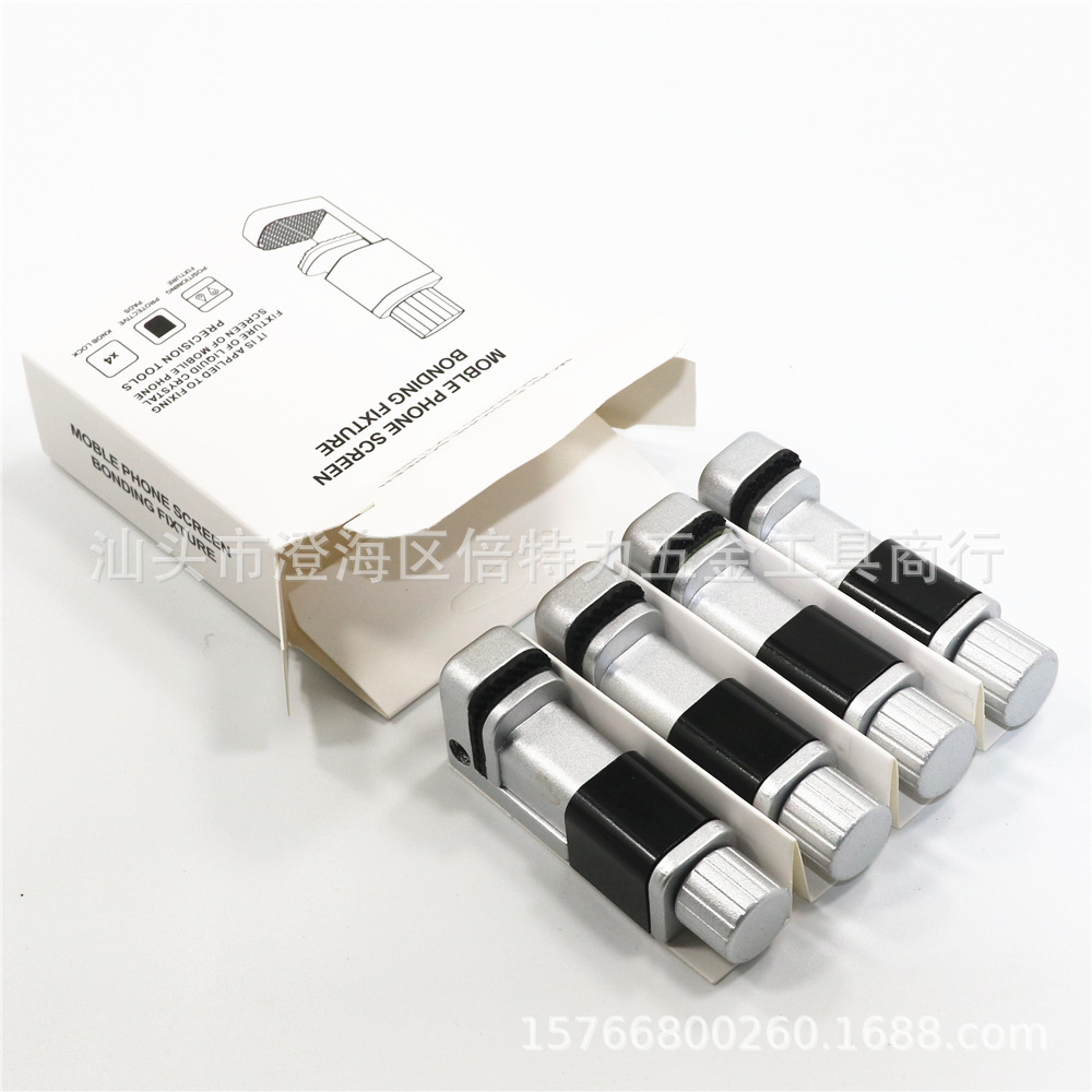 (2개) 휴대 전화 화면 화면 화면 클립 워핑 스크린 오프닝 접착제 고정 고정 금속 클립 합금 통신 유지 보수 전자 유지 보수