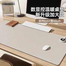 �ӟ���ˉ|����l��ů���|�����k������X�l��ů�։|��ů�ԄӔ��