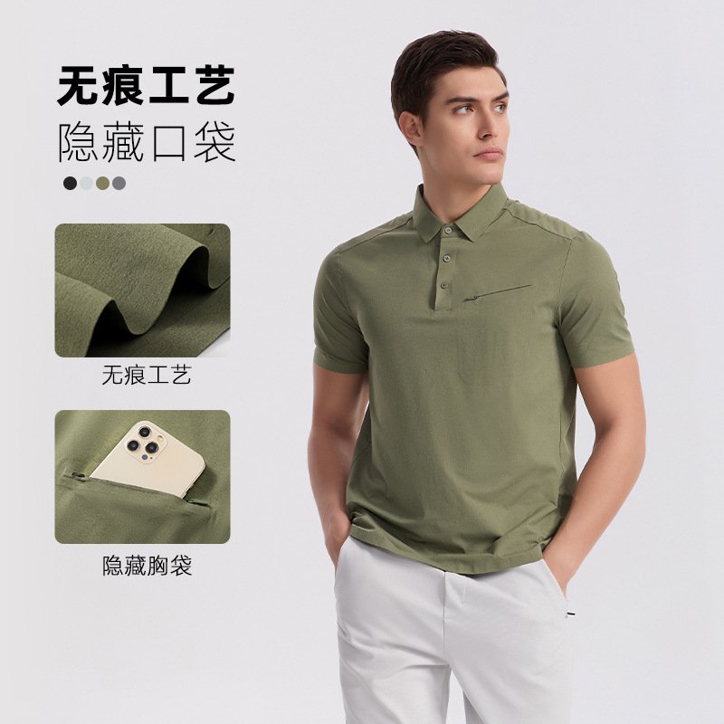 Summer Business Polo Shirt, Golf Quick-Drying Shirt, Stand-Up Collar Zipper, Fashionable Running Casual Men's Design Top