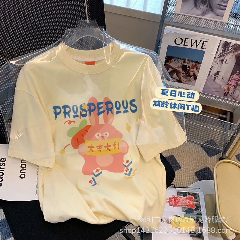 O1CN01y8xoqX2I0Bj0bb2ZB_!!2215