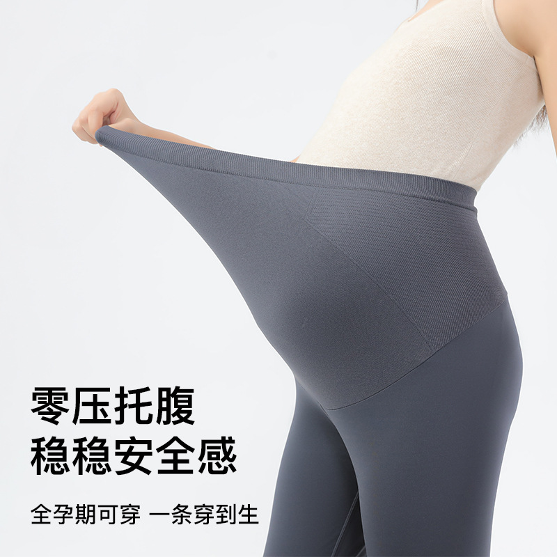 Maternity Leggings for Spring & Fall. Brushed Sharkskin Leggings, Yoga Pants, Outer Pants, High Waist, Abdominal Support and Elasticity