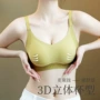 聚拢无痕承托少女文胸