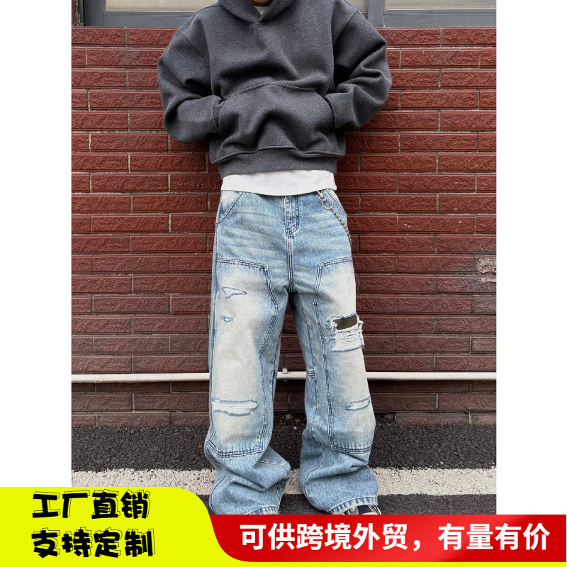 American-style distressed ripped double-knee lumberjack straight-leg jeans for men and women, street-style vintage vibe pants American-style distressed ripped double-knee lumberjack straight-leg jeans for men and women, street-style vintage vibe pants