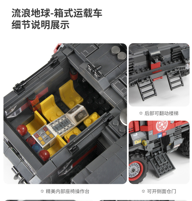 O1CN011CmZod25RaIi1uJxp_!!2207