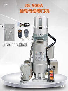 ��ɽ�޹�����T늙CJG350BJG500AJG600BJG1000BJG1500B����
