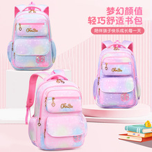 ���ֵ������С�W��4-9�꼉�����������p�����ͯ�pؓ��ˮ����