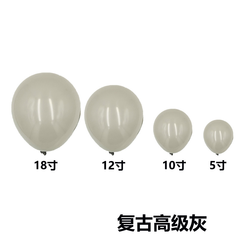 El mismo color de tamaño completo transfronterizo retro color globo boda habitación diseño globo cadena traje fiesta imitación belleza mate globo