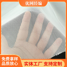 Ӳͦ�ߏ��Ƚ������z�W�۲�T���Y�����e�����r�W�۲�