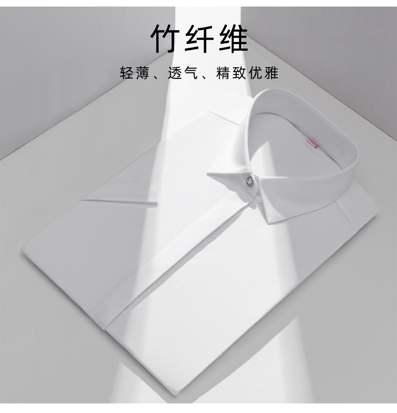 纤维温莎领-2_03.jpg