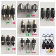 �t�⾀����ˮƽ�x֧�_���С�_2.3.5��ͨ�ÿ�С��Ͷ���x�˾��x��