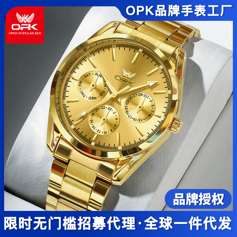 OPK Brand Watch Cross-border Hot Selling Fashion Casual Men's Watch Luminous Waterproof Quartz Watch Men's One Piece Hair