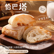 ��֬ȫ��ǡ�����o���ǟo�������r�̱��W�t���������ʳ�����ʳ