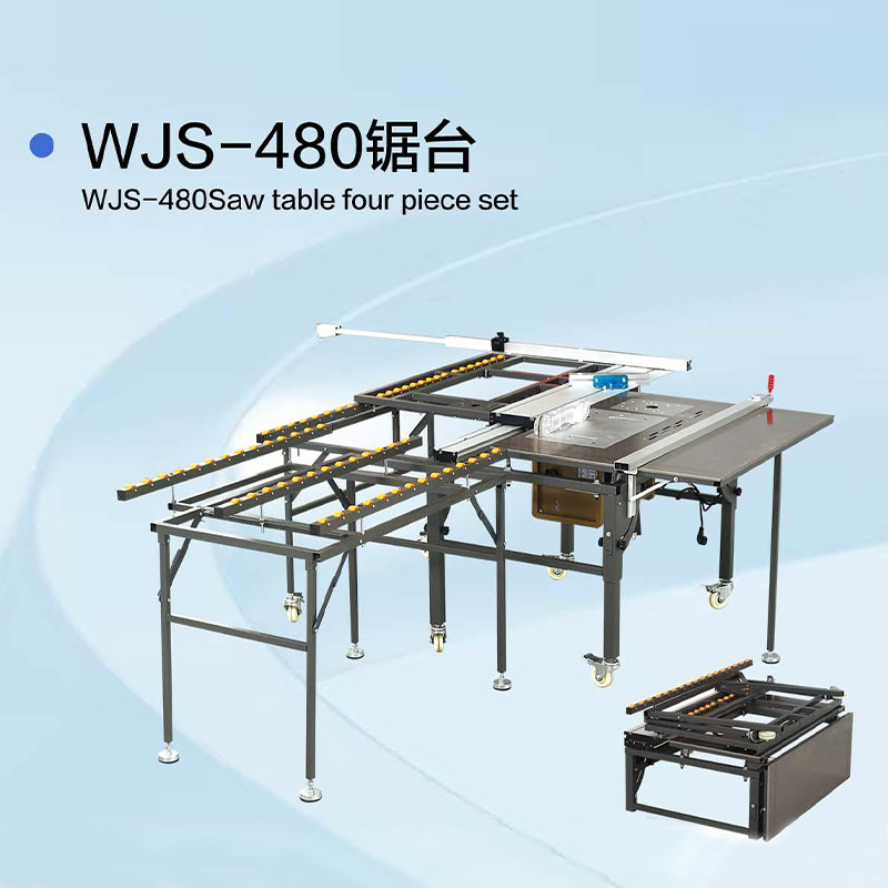WJS-480 톱 테이블