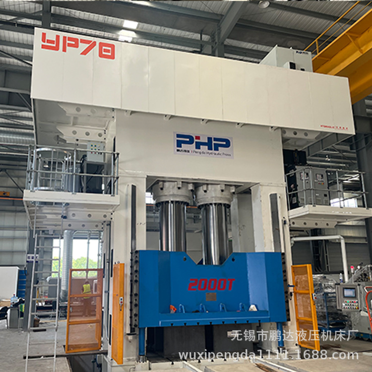 2000吨模温机油加热高温玻璃钢制品液压机 SMC双柱框架伺服液压机