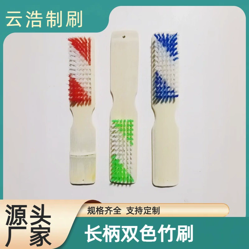 Бамбуковая щетка для дома, щетка для стирки, щетка для обуви, щетка для чистки бамбуковых изделий, многофункциональная щетка для уборки, с длинной ручкой, от производителя, щетка для спортивной обуви, щетка для белой обуви, материал — бамбук.