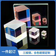 ��W�����R�ֹ����RK9�������W�����R��ɫ���Rֱ�����R���팍�