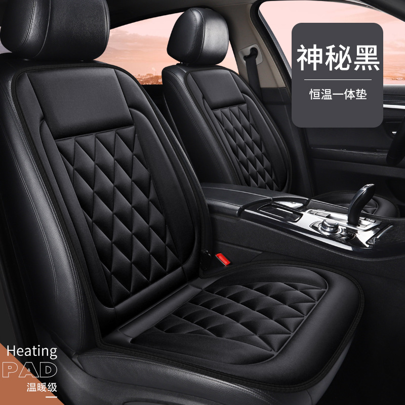 汽车加热座垫冬季12V电加热坐垫车载座椅改装车用毛绒单双座后排