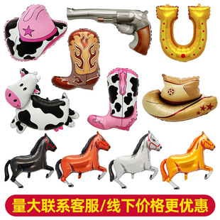 ����ţ�К��� ��ɫţ��ѥ��ñ���XĤ �Ɍ��b���һ��ͯ��