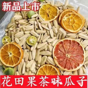 ���»������ζ���Ӱ׹��Ӿջ���ۙ���ζ���ζ�������ɢ�b��ʳ