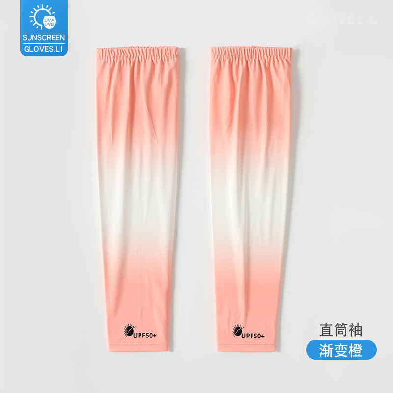 Verano gradiente protector solar manga nueva conducción de bicicleta ligera y delgada protector solar respirante alargado dedo de braza de verano gradiente hielo manga
